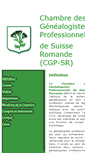 Mobile Screenshot of cgp-sr.ch